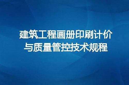 https://jian-housekeeper.oss-cn-beijing.aliyuncs.com/news/bannerImage/667175.jpg