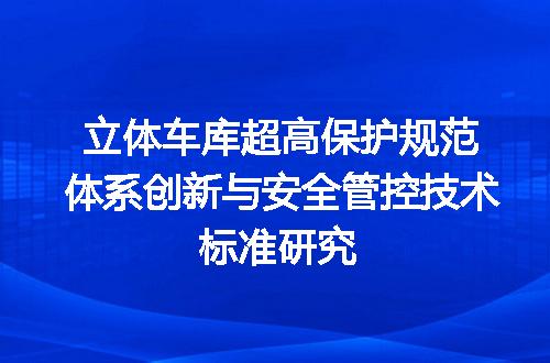 https://jian-housekeeper.oss-cn-beijing.aliyuncs.com/news/bannerImage/667188.jpg