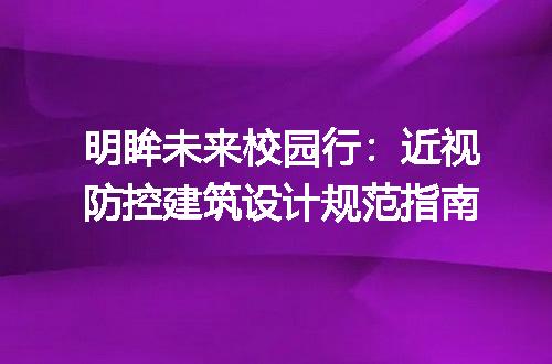 https://jian-housekeeper.oss-cn-beijing.aliyuncs.com/news/bannerImage/667192.jpg