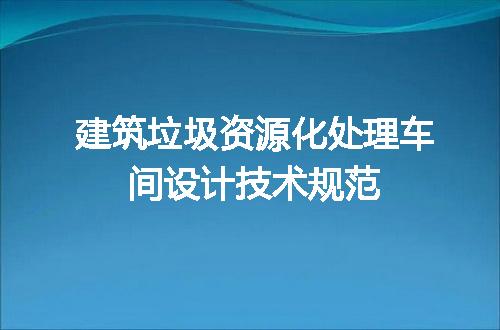 https://jian-housekeeper.oss-cn-beijing.aliyuncs.com/news/bannerImage/667201.jpg