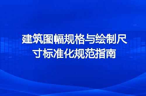 https://jian-housekeeper.oss-cn-beijing.aliyuncs.com/news/bannerImage/667206.jpg