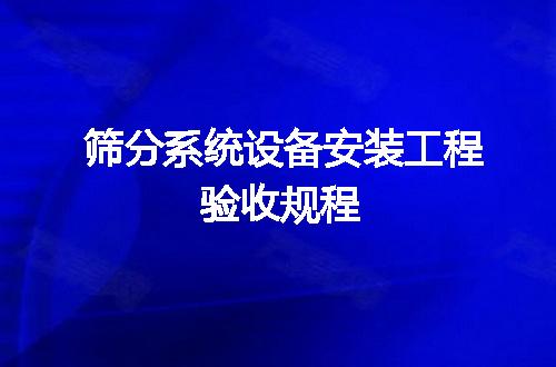 https://jian-housekeeper.oss-cn-beijing.aliyuncs.com/news/bannerImage/667213.jpg