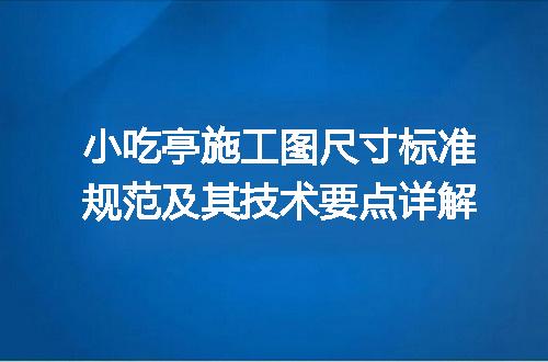 https://jian-housekeeper.oss-cn-beijing.aliyuncs.com/news/bannerImage/667215.jpg
