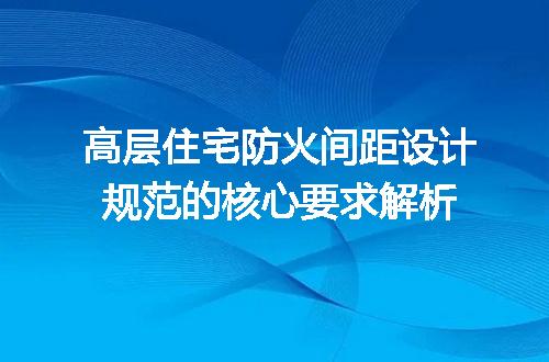 https://jian-housekeeper.oss-cn-beijing.aliyuncs.com/news/bannerImage/667218.jpg