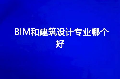 https://jian-housekeeper.oss-cn-beijing.aliyuncs.com/news/bannerImage/66722.jpg