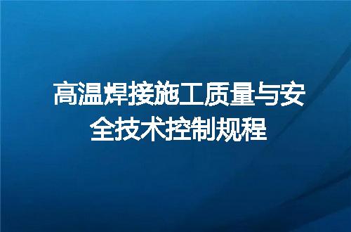 https://jian-housekeeper.oss-cn-beijing.aliyuncs.com/news/bannerImage/667227.jpg