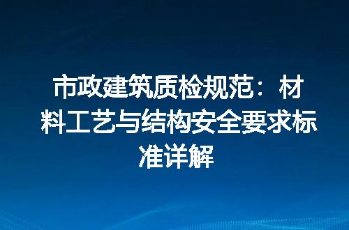 https://jian-housekeeper.oss-cn-beijing.aliyuncs.com/news/bannerImage/667236.jpg
