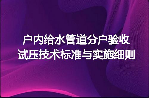 https://jian-housekeeper.oss-cn-beijing.aliyuncs.com/news/bannerImage/667240.jpg