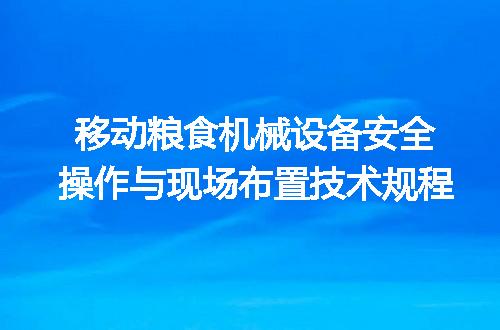 https://jian-housekeeper.oss-cn-beijing.aliyuncs.com/news/bannerImage/667249.jpg
