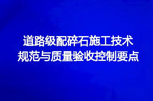 https://jian-housekeeper.oss-cn-beijing.aliyuncs.com/news/bannerImage/667270.jpg