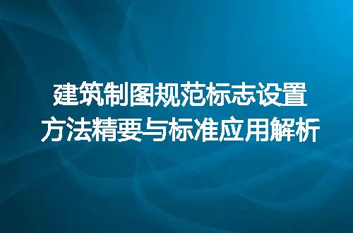 https://jian-housekeeper.oss-cn-beijing.aliyuncs.com/news/bannerImage/667277.jpg