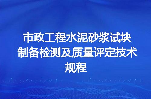 https://jian-housekeeper.oss-cn-beijing.aliyuncs.com/news/bannerImage/667283.jpg