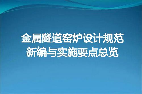 https://jian-housekeeper.oss-cn-beijing.aliyuncs.com/news/bannerImage/667291.jpg
