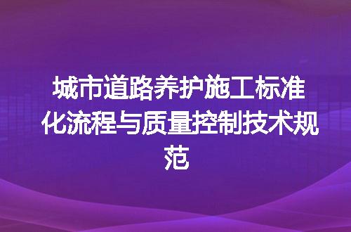 https://jian-housekeeper.oss-cn-beijing.aliyuncs.com/news/bannerImage/667293.jpg