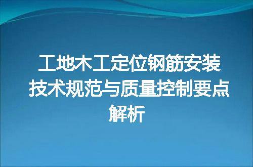 https://jian-housekeeper.oss-cn-beijing.aliyuncs.com/news/bannerImage/667301.jpg