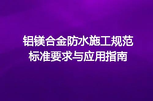 https://jian-housekeeper.oss-cn-beijing.aliyuncs.com/news/bannerImage/667306.jpg