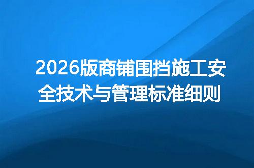 https://jian-housekeeper.oss-cn-beijing.aliyuncs.com/news/bannerImage/667307.jpg