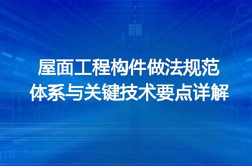https://jian-housekeeper.oss-cn-beijing.aliyuncs.com/news/bannerImage/667310.jpg