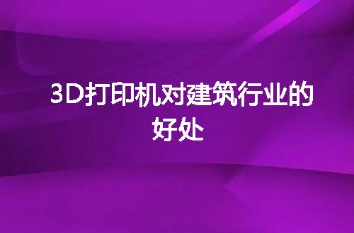 https://jian-housekeeper.oss-cn-beijing.aliyuncs.com/news/bannerImage/66733.jpg