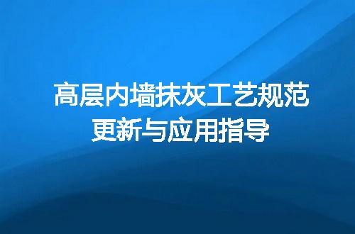 https://jian-housekeeper.oss-cn-beijing.aliyuncs.com/news/bannerImage/667332.jpg