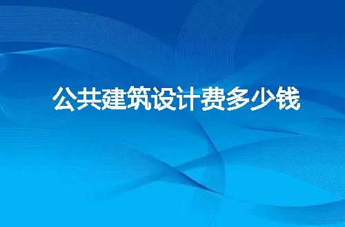 https://jian-housekeeper.oss-cn-beijing.aliyuncs.com/news/bannerImage/66739.jpg