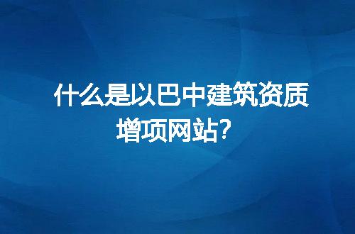 https://jian-housekeeper.oss-cn-beijing.aliyuncs.com/news/bannerImage/66740.jpg
