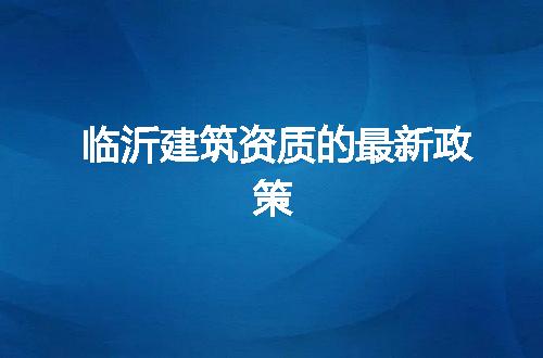 https://jian-housekeeper.oss-cn-beijing.aliyuncs.com/news/bannerImage/66746.jpg