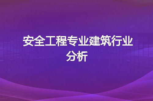 https://jian-housekeeper.oss-cn-beijing.aliyuncs.com/news/bannerImage/66749.jpg