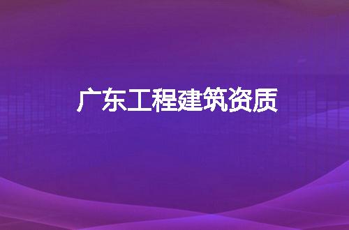 https://jian-housekeeper.oss-cn-beijing.aliyuncs.com/news/bannerImage/66753.jpg