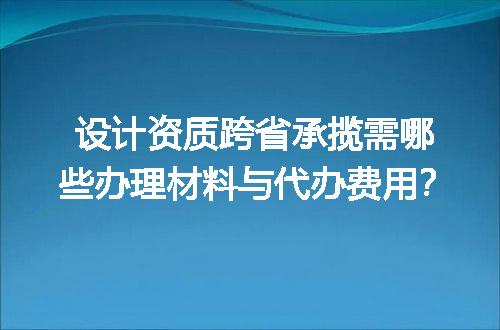 https://jian-housekeeper.oss-cn-beijing.aliyuncs.com/news/bannerImage/667574.jpg