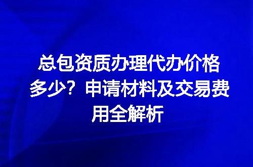 https://jian-housekeeper.oss-cn-beijing.aliyuncs.com/news/bannerImage/667579.jpg