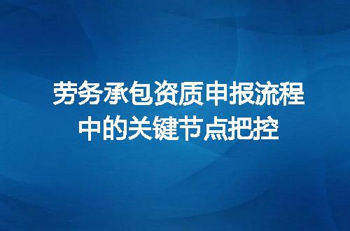 https://jian-housekeeper.oss-cn-beijing.aliyuncs.com/news/bannerImage/667580.jpg