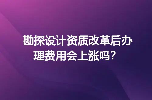 https://jian-housekeeper.oss-cn-beijing.aliyuncs.com/news/bannerImage/667591.jpg