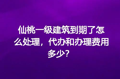 https://jian-housekeeper.oss-cn-beijing.aliyuncs.com/news/bannerImage/667593.jpg