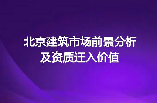 https://jian-housekeeper.oss-cn-beijing.aliyuncs.com/news/bannerImage/667598.jpg