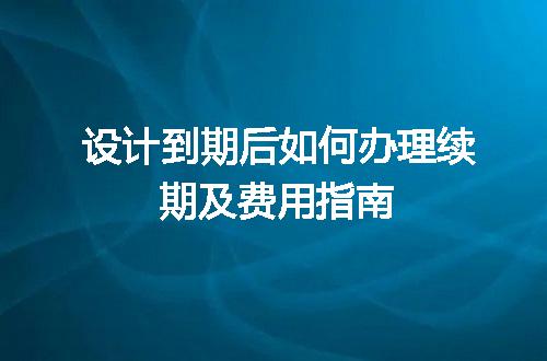 https://jian-housekeeper.oss-cn-beijing.aliyuncs.com/news/bannerImage/667604.jpg