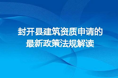 https://jian-housekeeper.oss-cn-beijing.aliyuncs.com/news/bannerImage/667619.jpg