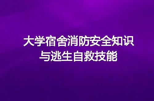 https://jian-housekeeper.oss-cn-beijing.aliyuncs.com/news/bannerImage/667621.jpg