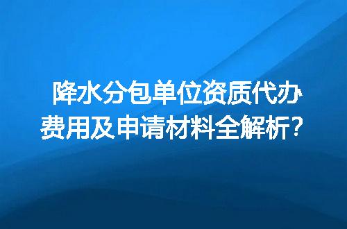 https://jian-housekeeper.oss-cn-beijing.aliyuncs.com/news/bannerImage/667633.jpg