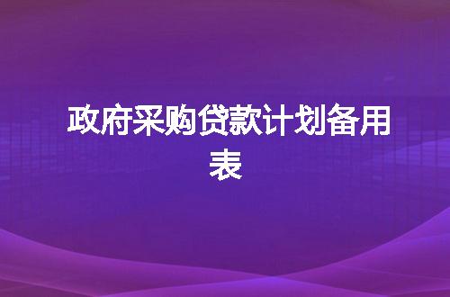 https://jian-housekeeper.oss-cn-beijing.aliyuncs.com/news/bannerImage/66764.jpg
