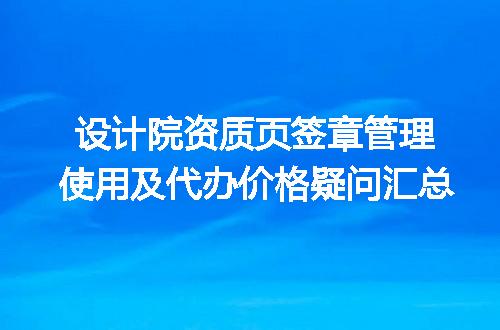 https://jian-housekeeper.oss-cn-beijing.aliyuncs.com/news/bannerImage/667646.jpg