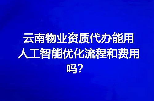 https://jian-housekeeper.oss-cn-beijing.aliyuncs.com/news/bannerImage/667658.jpg