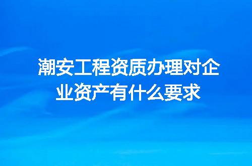 https://jian-housekeeper.oss-cn-beijing.aliyuncs.com/news/bannerImage/667660.jpg