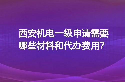 https://jian-housekeeper.oss-cn-beijing.aliyuncs.com/news/bannerImage/667671.jpg