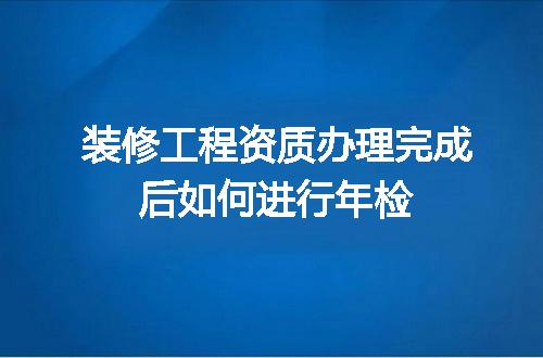 https://jian-housekeeper.oss-cn-beijing.aliyuncs.com/news/bannerImage/667673.jpg