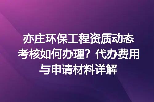https://jian-housekeeper.oss-cn-beijing.aliyuncs.com/news/bannerImage/667681.jpg