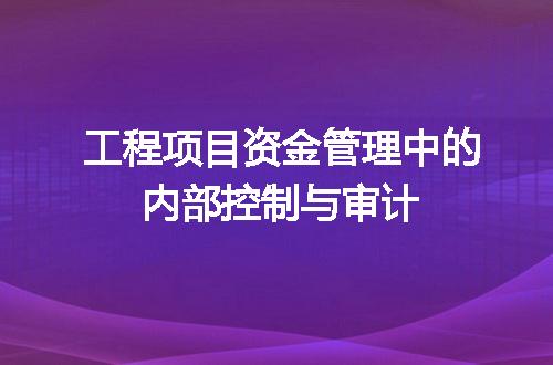 https://jian-housekeeper.oss-cn-beijing.aliyuncs.com/news/bannerImage/667688.jpg