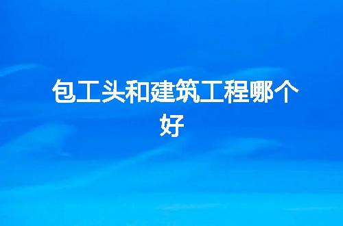 https://jian-housekeeper.oss-cn-beijing.aliyuncs.com/news/bannerImage/66770.jpg