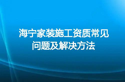 https://jian-housekeeper.oss-cn-beijing.aliyuncs.com/news/bannerImage/667731.jpg