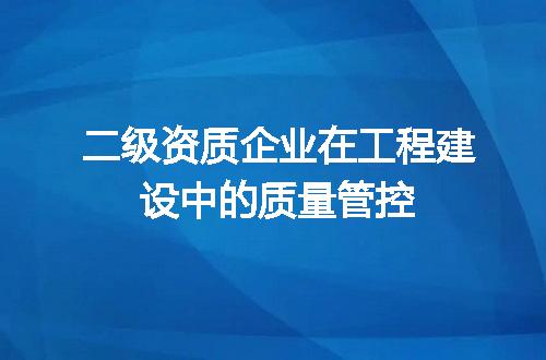 https://jian-housekeeper.oss-cn-beijing.aliyuncs.com/news/bannerImage/667734.jpg